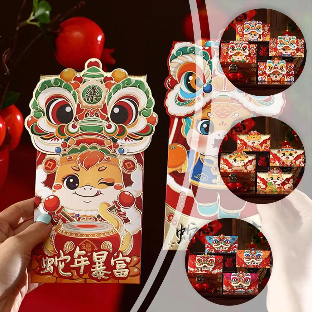 Baru 4 buah 2025 Tahun Baru Cina amplop merah Kartun Tahun pernikahan ular Beruntung Festival Hongbao paket Musim Semi kantong uang O3D9