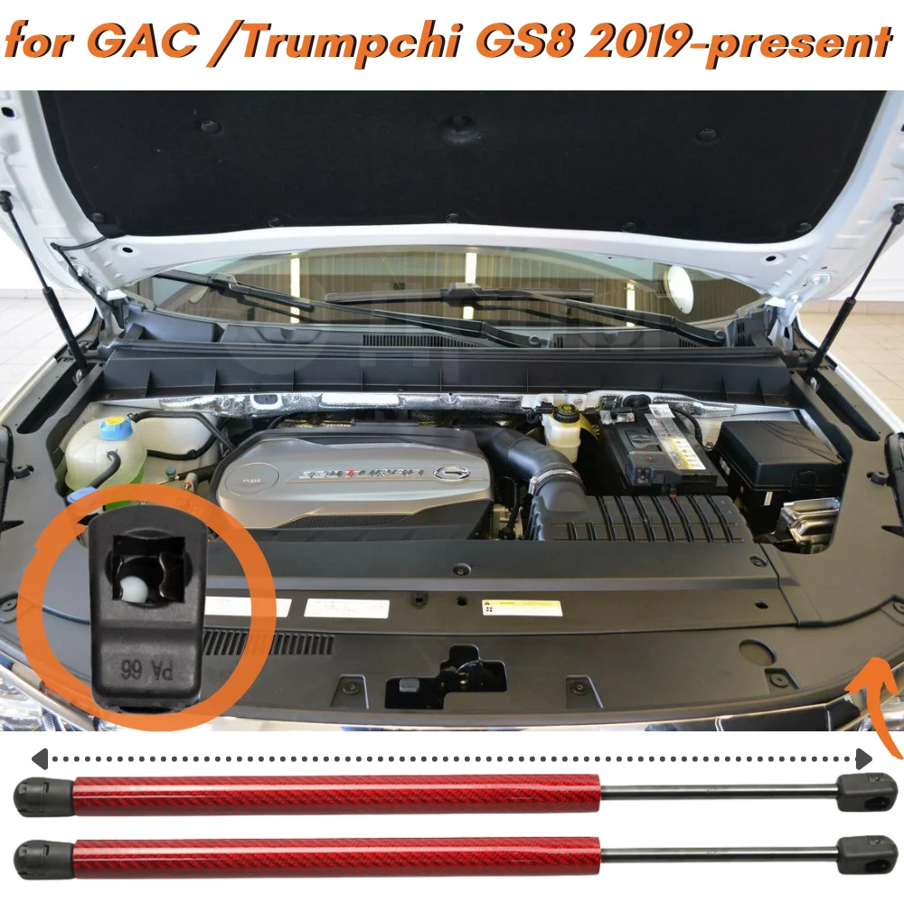 

Qty(2) Hood Struts for GAC GS8 2019-present for Trumpchi GS8 2016- Front Bonnet Lift Supports Gas Springs Shock Absorbers Damper