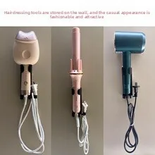 

Держатель для выпрямителя для завивки волос, крючки для лотка для завивки, настенный органайзер для фена, крючки для ванной комнаты, товары для дома