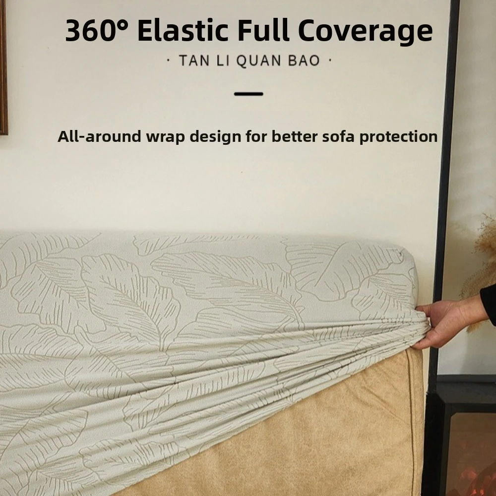 New Leaves Jacquard Headboard Cover All-Season Protective Bedside Cover Elastic Washable Headboard Slipcover Bedroom Use