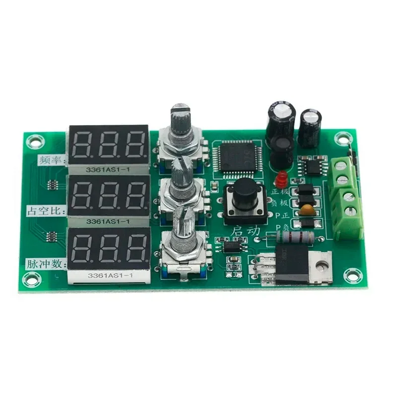 PWM dimming speed control module Frequency duty cycle Adjustable number of pulses Square wave rectangular wave Stepper motor