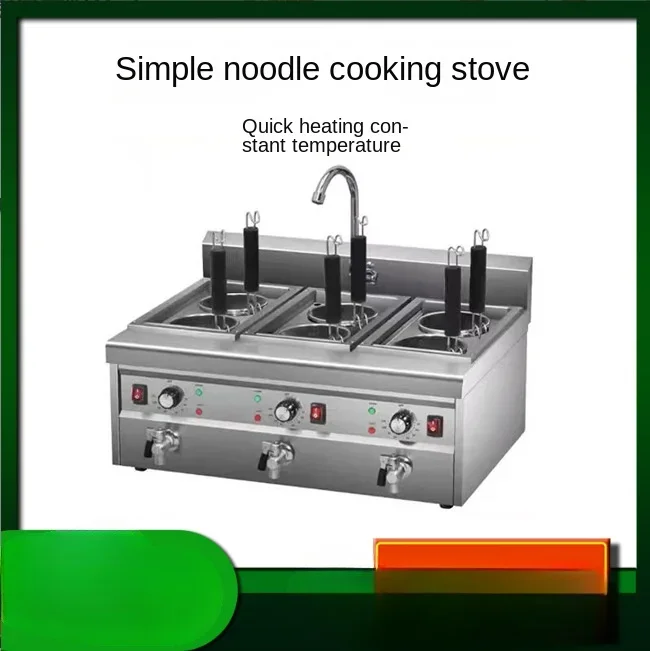 DM-6 Commercial Six-Head Spicy Hot Powder Electric Boiled Noodles Machine Desktop Series Counter Top Electric Pasta Cooke