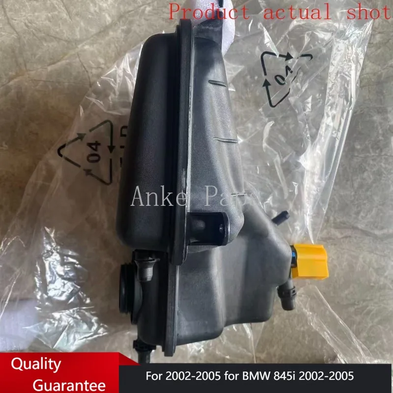 Coolant Reservoir For  BMW 845i 2002-2005  745Li  17137543003