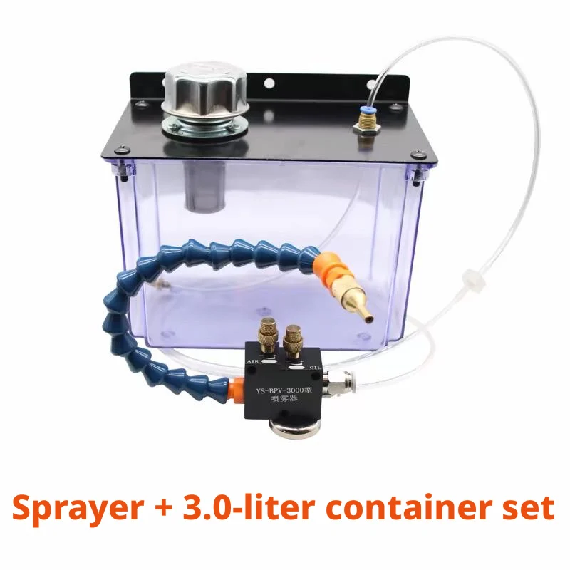 CNC Lathe Coolant Pump Oil Mist Sprayer 3L Lubrication Spray System Spirit Cutting Cooling Water Pipe Nozzle Dust Removal Oil