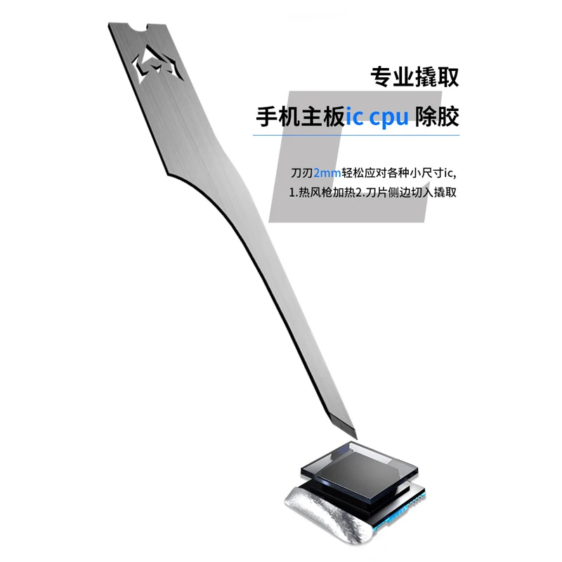 5 in 1メカニック用ブレード、icチップ修理、薄いブレード、接着剤除去機、携帯電話修理ツール用のbga溶接ナイフ