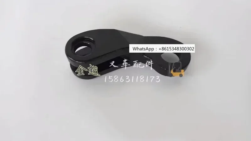 Forklift Accessorie…