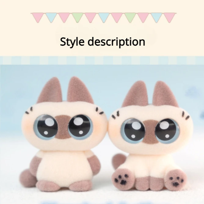 MINISO Blind Box Siamese Cat Small Bean Puree Mini Adorable Kawaii Children\'s Toy Birthday Gift Hand Model Cute Surrounding