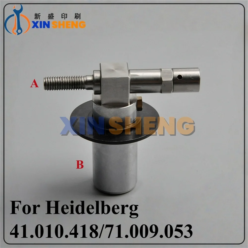 High Quality For Heidelberg Printing Press Parts: 71.009.053 41.010.418 71.010.318F Intermediate Roller Fixing Shaft, Screw