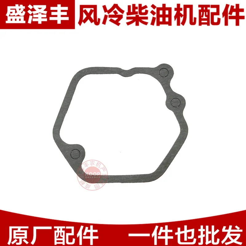 20PCS Air-cooled Diesel Engine Fittings 170F 173F 178F 186FA 188F Cylinder Head Cover Gasket