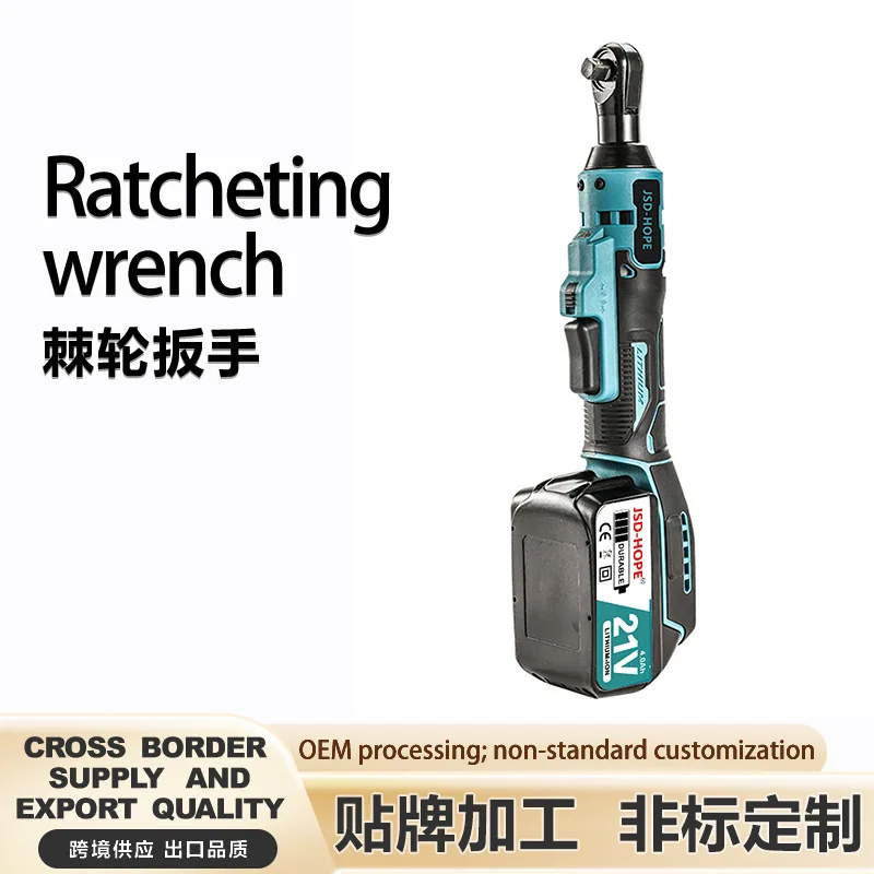 

Бесщеточный электрический ключ с храповым механизмом и высоким крутящим моментом, 90-градусный электрический перезаряжаемый ключ, литиевая батарея, инструмент для фермы