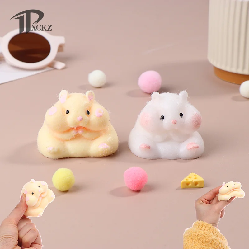 

Super Soft Cute Q-Bullet Simulated Hamster Toy Mini Toys Kawaii Stress Relief Squeeze Toy TPR Decompression Toy