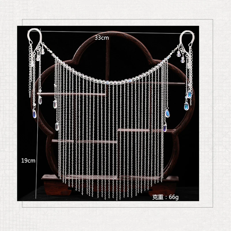 Masque de mascarade à pampilles de luxe, chaîne Sexy, gouttelette d'eau, Cosplay, bijoux pour le visage, couvre-visage, accessoire pour le front