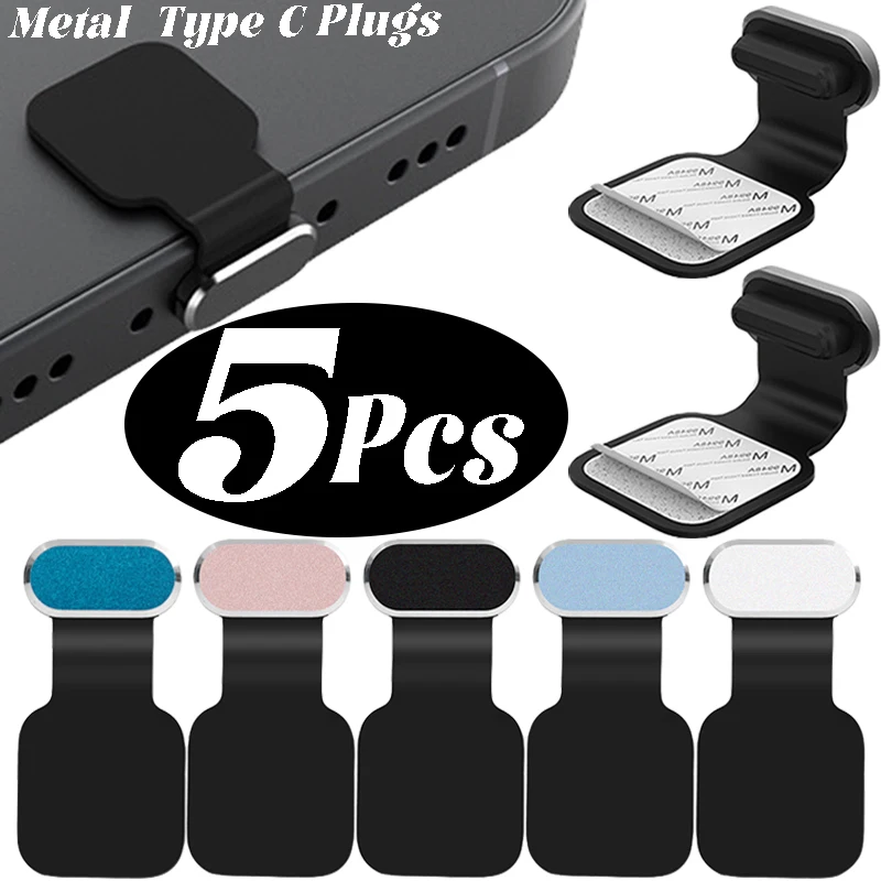 5-1Pcs Metal Dust Plugs Type C Charging Port Cover for IPhone 15/15 ProMax/15plus Universal USB-C Stopper Protector Cap Plugs