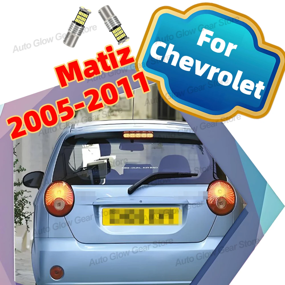 2x 6000K LED Reverse Light Backup Lamp Plug&Play For Chevrolet Matiz 2005-2011 2006 2007 2008 2009 2010 Accessories