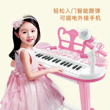 Children&#x27;s baby electronic piano girl piano music 1-3-6 year old beginner