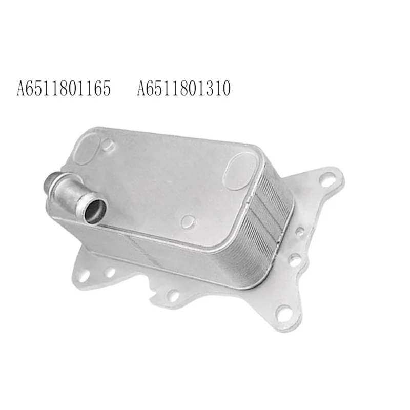 Масляный радиатор двигателя OB, масляный радиатор, масляный радиатор Formercedes Benz A6511801165 A6511801310 A6511800610, корпус масляного фильтра