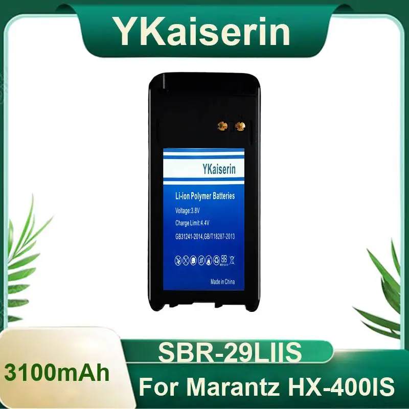 Portable Walkie-Talkie Battery Sbr-29LIIS High Performance For Marantz HX-400IS 3100mAh