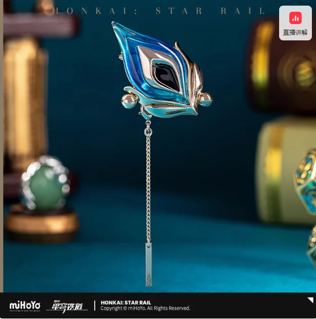 

Game Aventurine Cartoon Metal Badge Brooch Pin Collection Itabag Button Anime Props Xmas Gifts