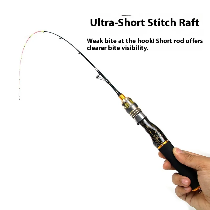 

Удочка с полным титановым наконечником, короткая мостовая микросвинцовая удочка, ультрачувствительная удочка для лодки, компактная ручка, удочка для ловли карпа