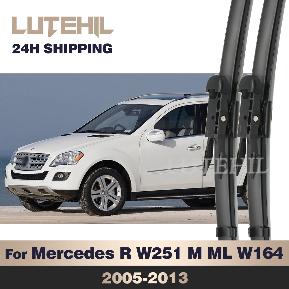 

Щетки стеклоочистителя передние для Mercedes Benz R Class W251 M ML Class W164