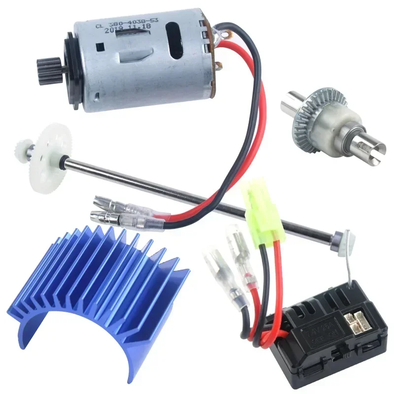 Pxtoys 9300 9301 9302 PX PX9300 PX9301 PX9302 1/18 suku cadang mobil RC motor servo peredam kejut Tautan poros diferensial