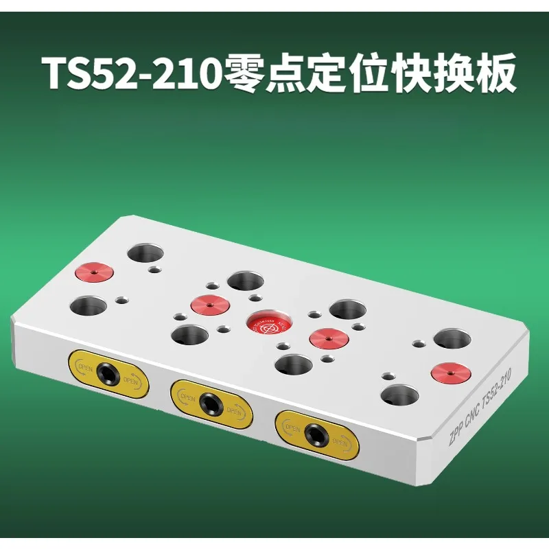 For Manual Zero-point Positioning Bridge Plate, Four-axis Five-axis Turntable 52-type 96-type Rectangular Quick-change Fixture
