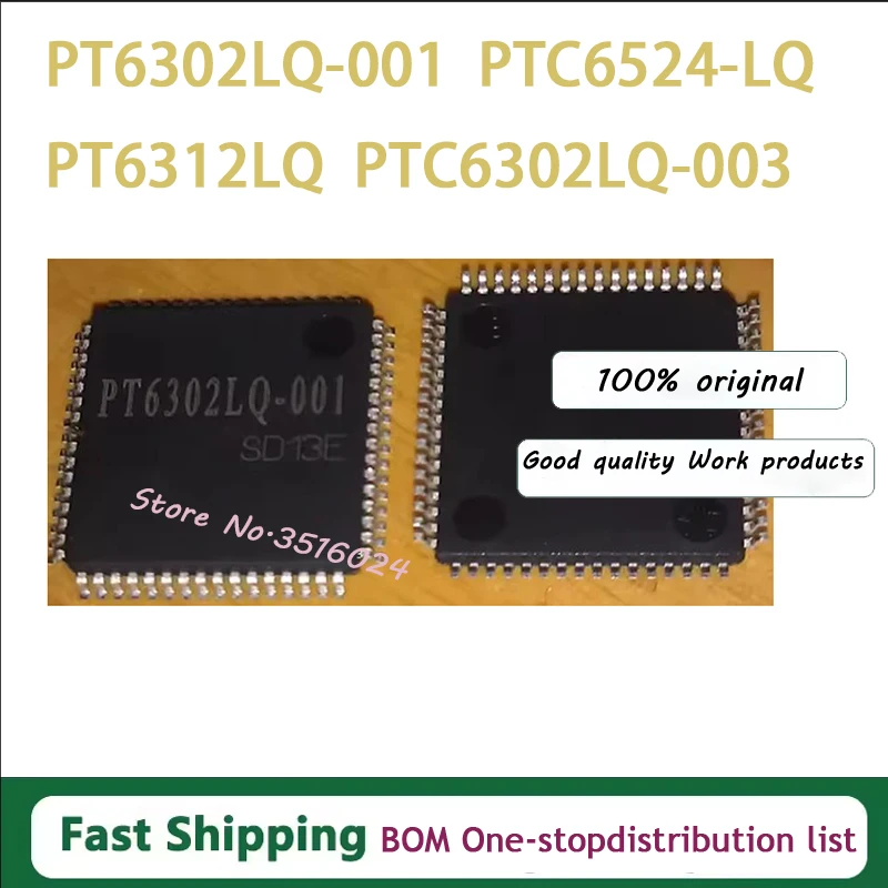 (5Piece)Pt6302Lq-00…