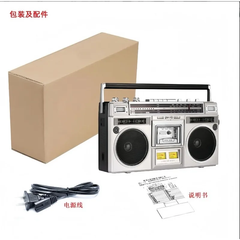 High quality retro radio recorder tape machine multi-function wireless bluetooth U disk card speaker desktop ornament gift