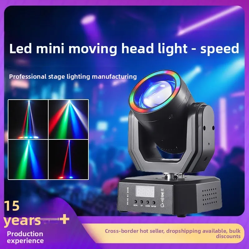 Mini Beam Moving Head Light with Remote, RGB Laser Stage Lamp for DJ Bar KTV Wedding Party
