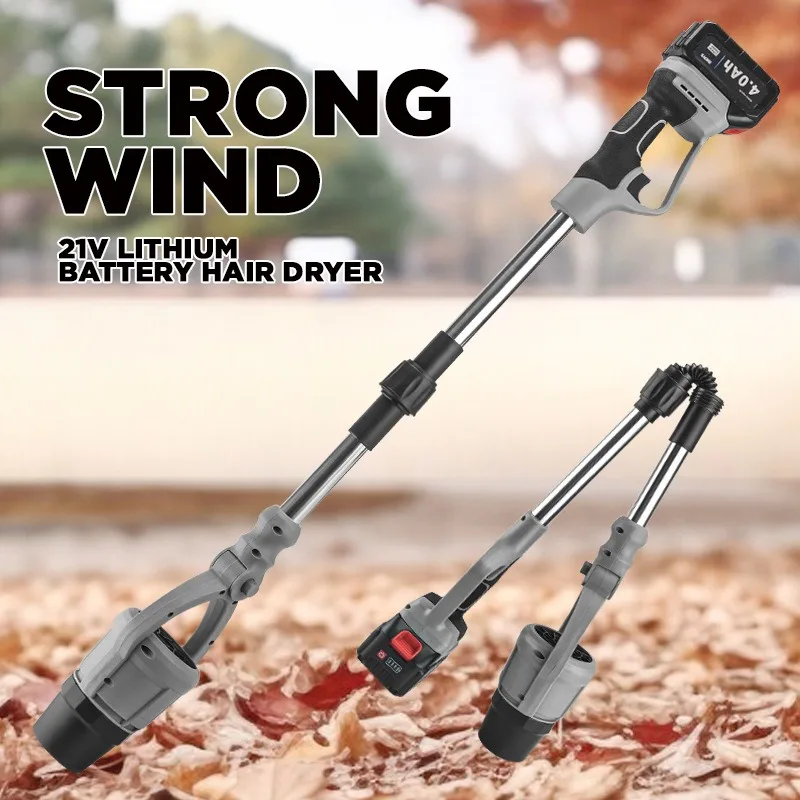 Hair dryer foldable rotary leaf blower dust fallen leaves snow blower, lithium battery snow blower