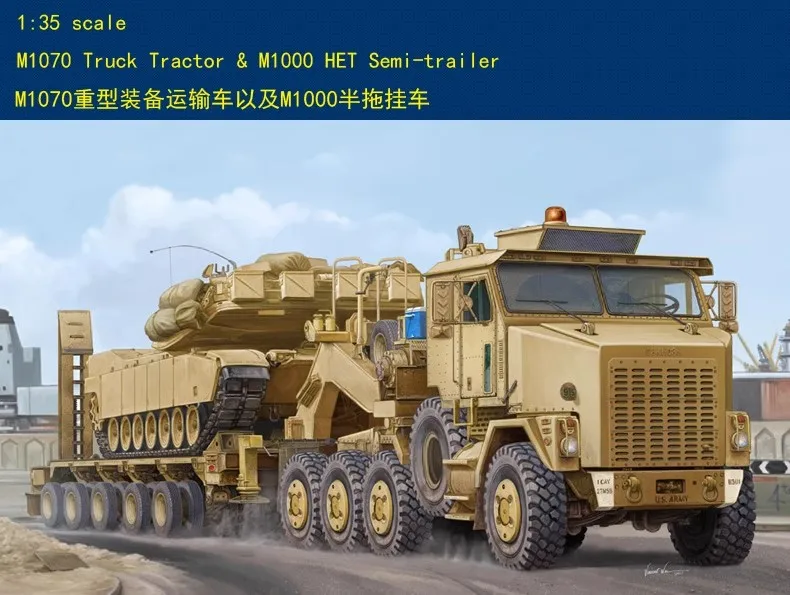 US Stock 1/35 Hobby Boss M1070 Truck HET Tractor with M1000 Semi Trailer Military Model Kit Toy Vehicle DIY Assembly Car TH06019