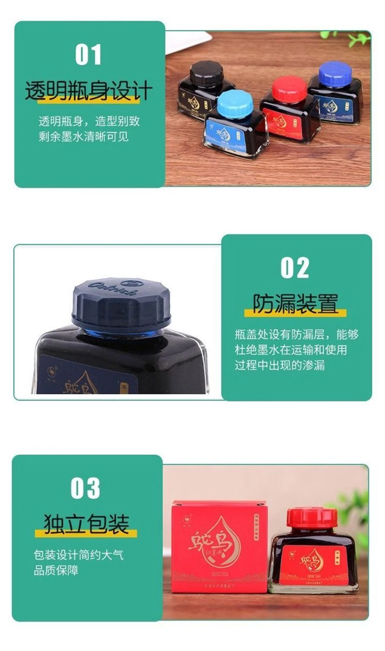 4 Farben Carbon-Flasche, 48-ml-Füllfederhaltertinte, Schwarz, Blau, Rot, Dunkelblau, nicht löschbar, Büro- und Schulbedarf – Detail 7