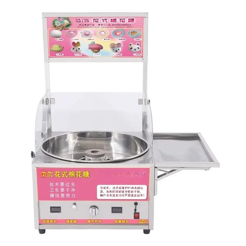 

Gas Powered Cotton Candy Machine Portable Commercial Floss Maker For Street Stall Carnival Party Event Use
