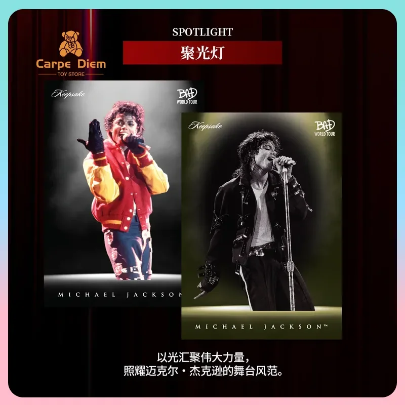 

Original 2025 Keepsake Michael Jackson BAD World Tour Series Collectible Cards Blind Box MJ Collection Peripheral Cards Boy Gift