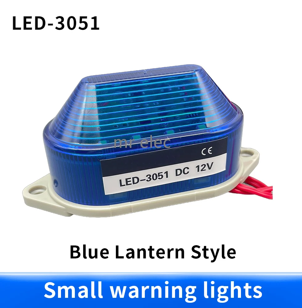 LED-3051 flash Strobe Signal Warning light  12V 24V 220V Indicator light LED Lamp small Flashing Light Security Alarm