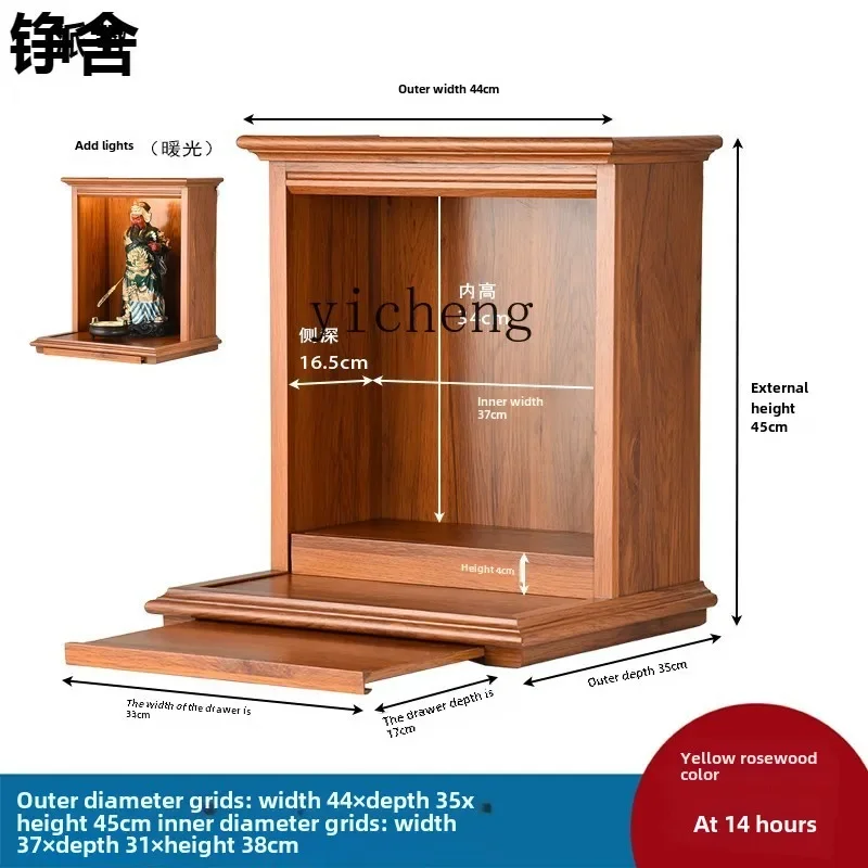 ZC Buddhist niche serving table Chinese simple incense table cabinet wall-mounted serving  incense table Buddhist niche