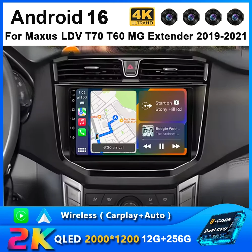 Car Radio For Maxus LDV T70 T60 MG Extender 2019-2021 Android16 GPS Navigation WIFI 5G DSP Stereo Head Unit Multimedia Carpaly