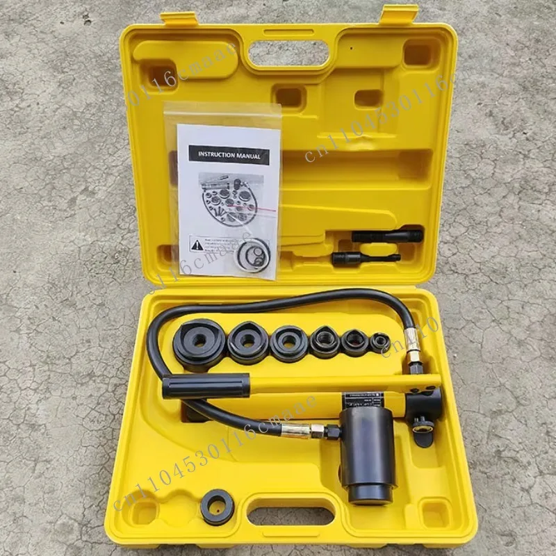 SYK-8/8A/8B Hydraul…