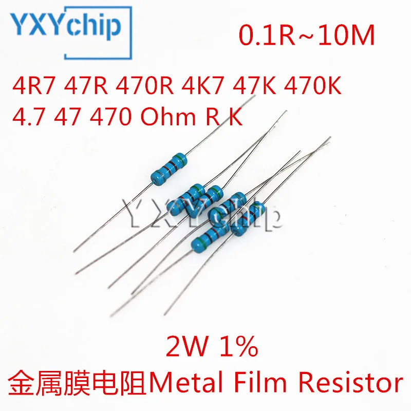مقاوم غشائي معدني ، مقاومة الخاتم بخمسة ألوان ، 2 واط ، 4R7 ، 47R ، 47R ، 4K7 ، 47K ، K ، 47 ، 47 ، أوم ، دقة R K ، (من من من من من ؟ ؟) 0.1 ر-10 م ، 20 من