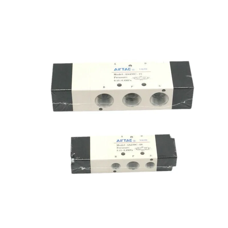 الأجزاء مناسبة لصمام التحكم في الغاز Airtel الأصلي 4A130C-06 4A230C-08 4A330C-08/10 4A430C-15 #5