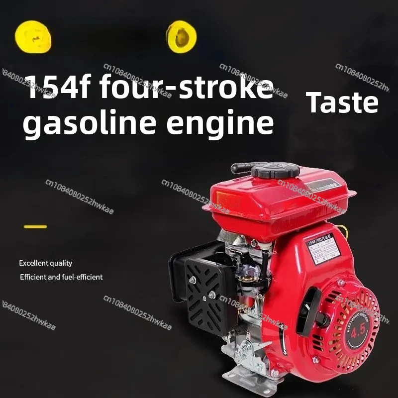 Suitable for 152f/154f Small  Engine Thresher Four-stroke Meat Grinder Thresher Sprayer Chicken Bus Engine