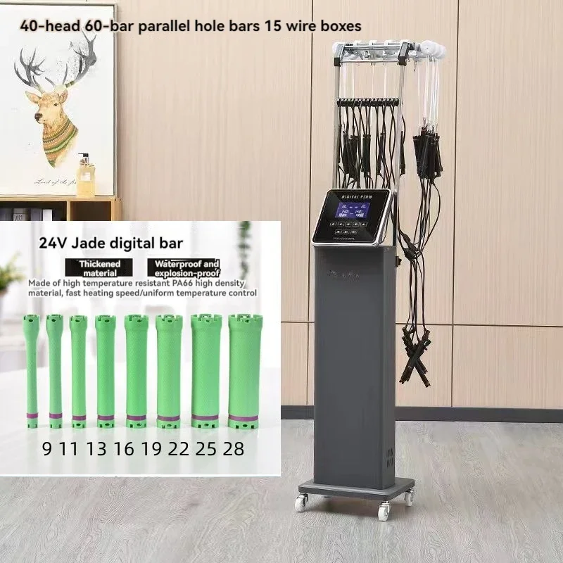 Dual-hole ceramic hair salon smart constant temperature single-hole digital hair perm machine
