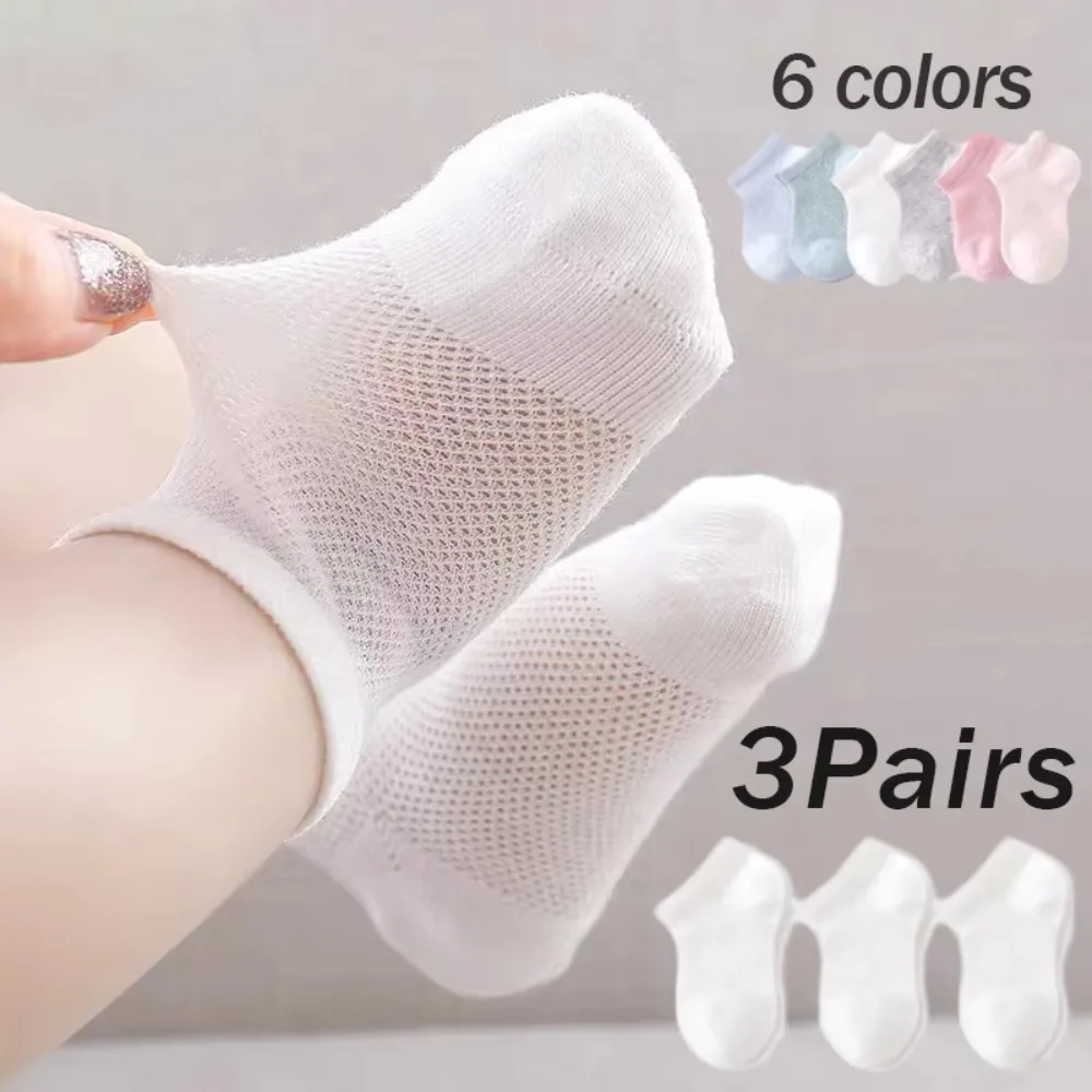 3Pairs Baby Ankle Socks for Newborn Girls Boys Soft Cotton Mesh Short Breathable Toddler Kids Infant Stretch Solid Color Wear