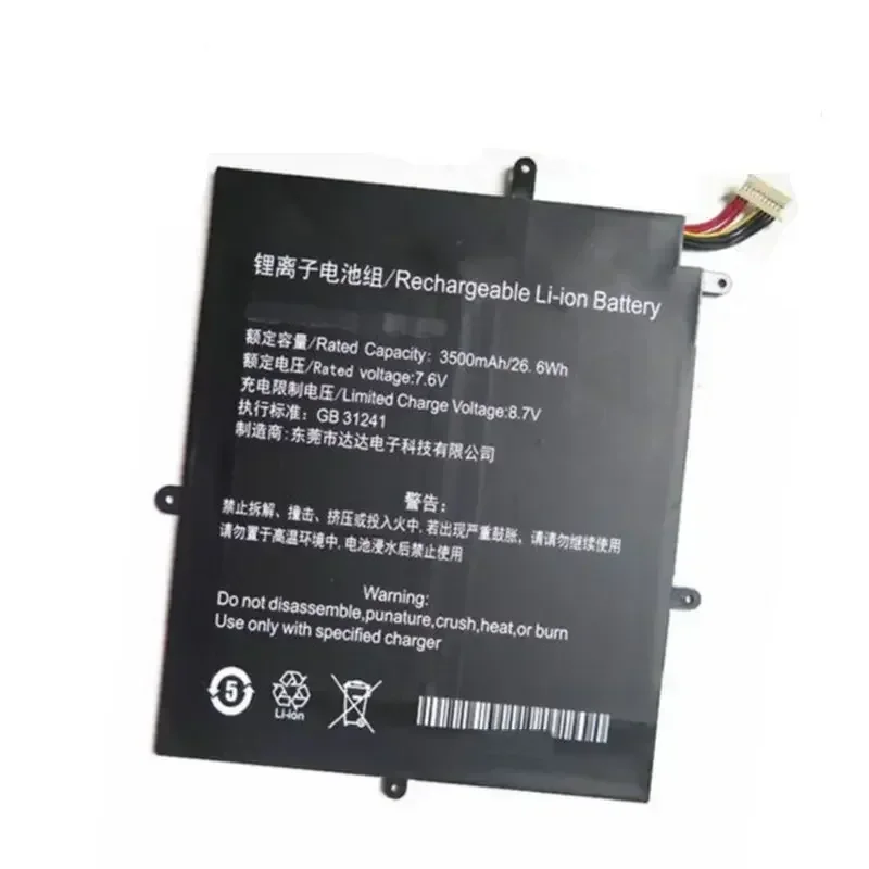 

Stonering 7.6V 3500mAh Original Laptop Battery NV-2778130-2S for Jumper Ezbook X1 Laptop