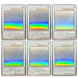 Diy 6Pcs/set Yu-Gi-Oh! Rare Collection Flash Card Life Stream Dragon Anime Character Cartoon Board Game Toys Christmas Gift