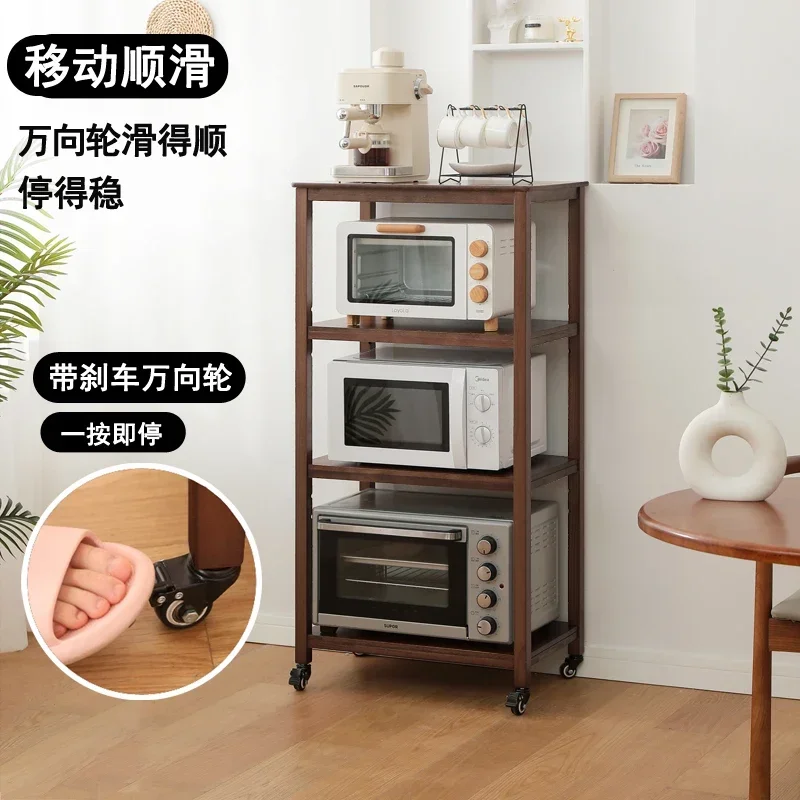 Solid Wood Storage Cabinet Small Kitchen Microwave Oven Shelf Floor Ceiling Rice Cooker Meal