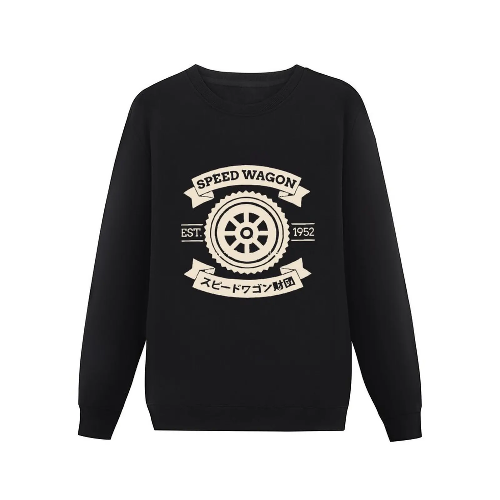 BEST SELLER - Speedwagon Foundation Logo Merchandise Pullover Hoodie mens designer clothes korean autumn clothes sweatshirt men