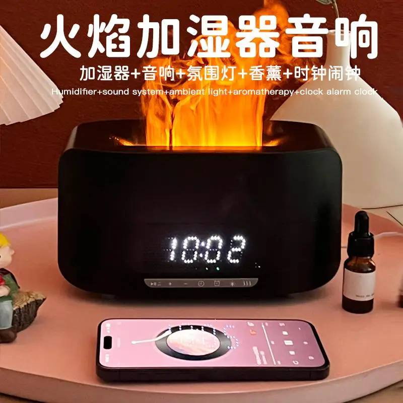 Humidifier, home bedroom silent aromatherapy, bluetooth speaker