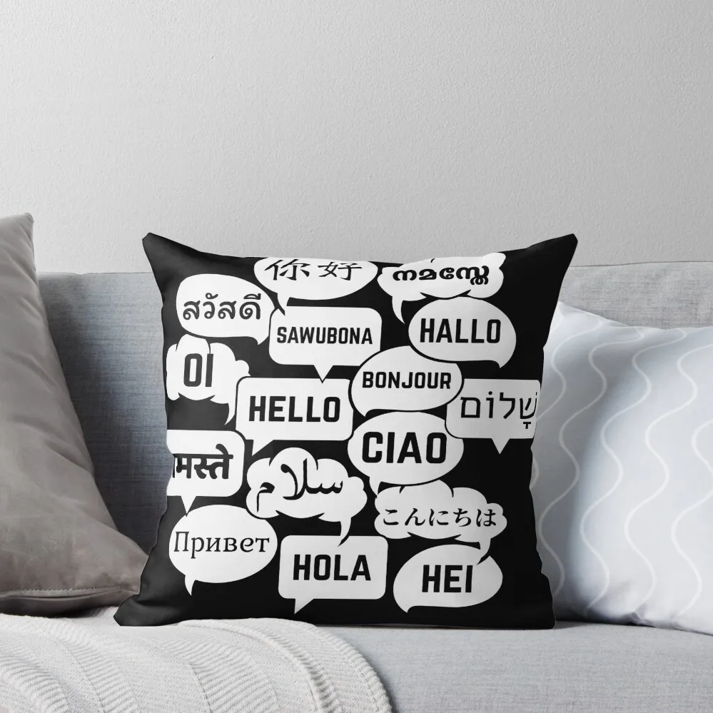 

Multilingual Hello Polyglot Globetrotter Language Lover Throw Pillow Decorative Cushion Covers For Sofas New year pillow