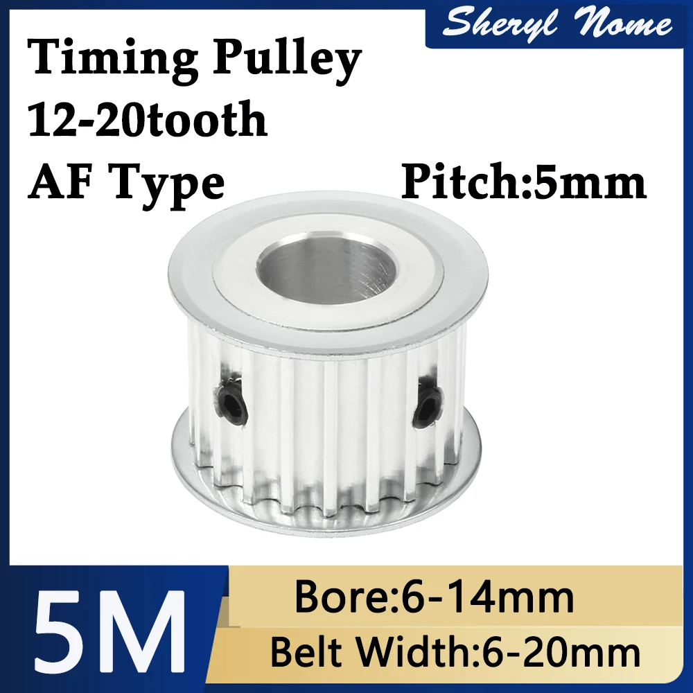 

HTD5M AF type timing synchronous wheel transmission replacement parts 12 teeth -20 teeth internal control 5-10mm width 6-20mm